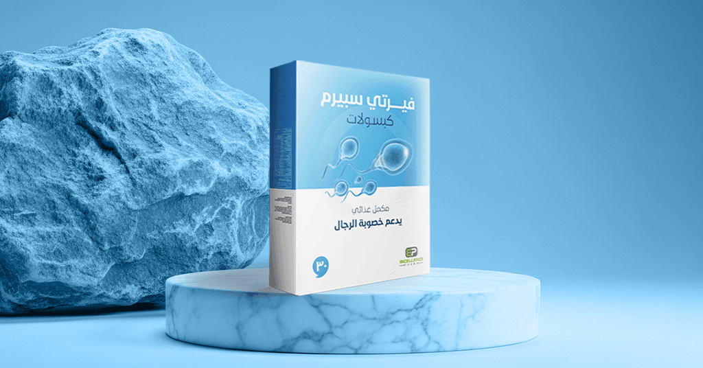 الأشواجاندا_وجودة_الحيوانات_المنوية
